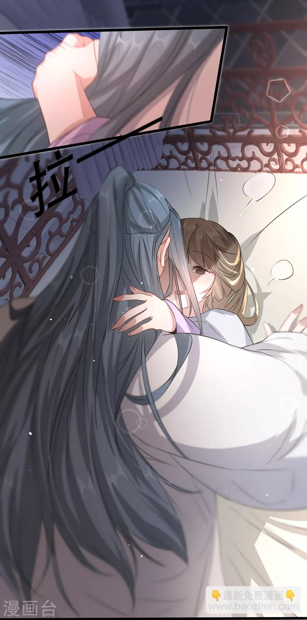 第98话 被救-第109话