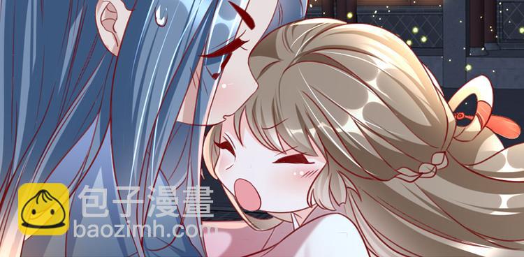 剧场：谢谢你姚儿-第113话