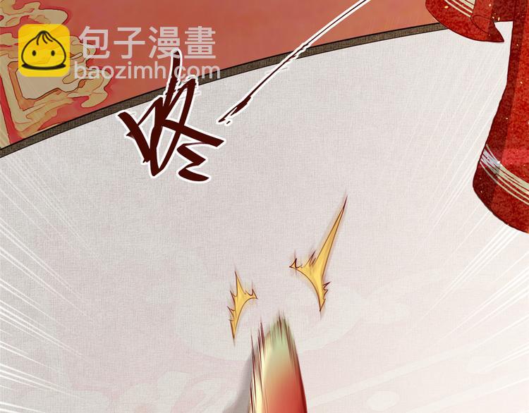 第13话 惊艳献礼(1/3)-第17话