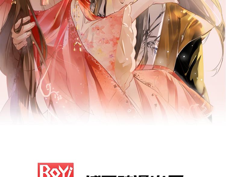 第13话 惊艳献礼(1/3)-第17话