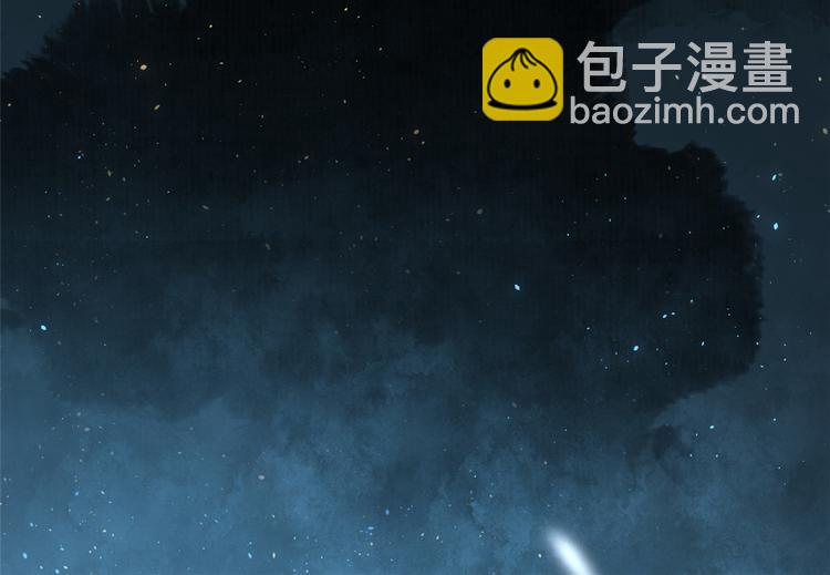 第13话 惊艳献礼(1/3)-第17话