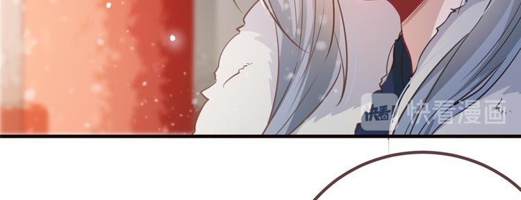 第15话 楚非衍的震撼(1/3)-第19话