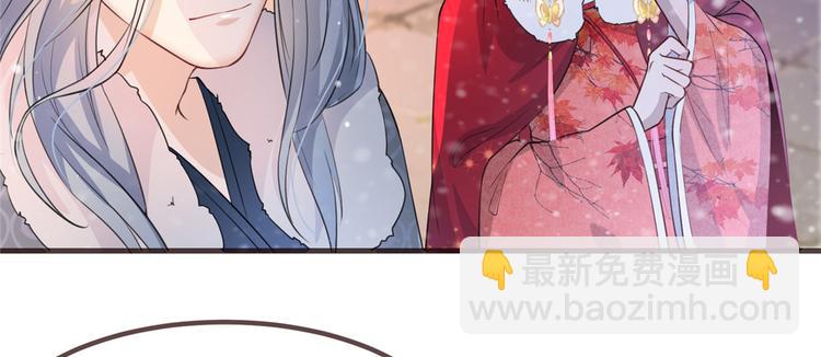 第15话 楚非衍的震撼(1/3)-第19话