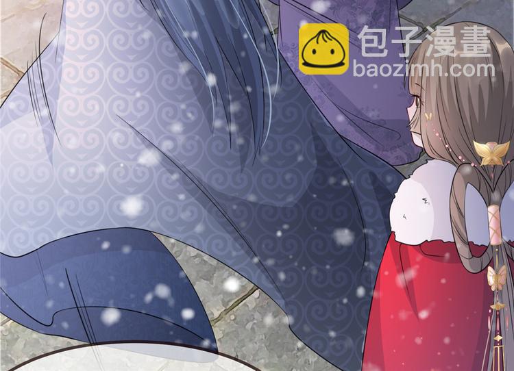 第15话 楚非衍的震撼(1/3)-第19话