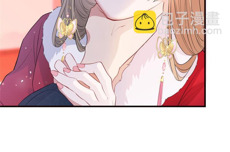第15话 楚非衍的震撼(1/3)-第19话