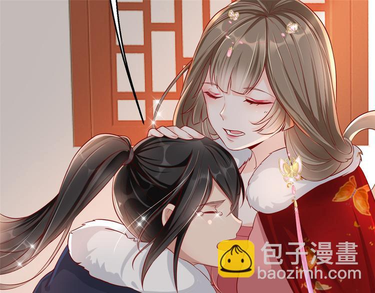第17话 月下邂逅(1/3)-第21话