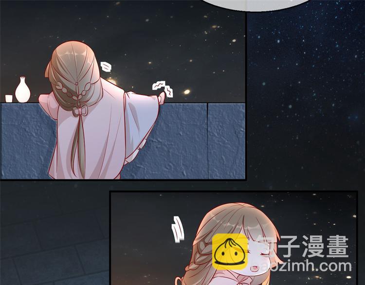 第17话 月下邂逅(1/3)-第21话