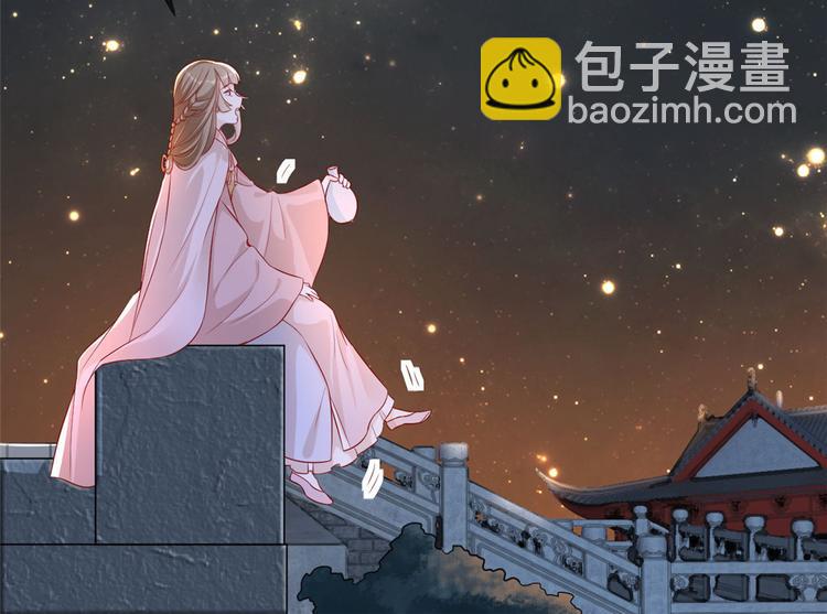 第17话 月下邂逅(1/3)-第21话