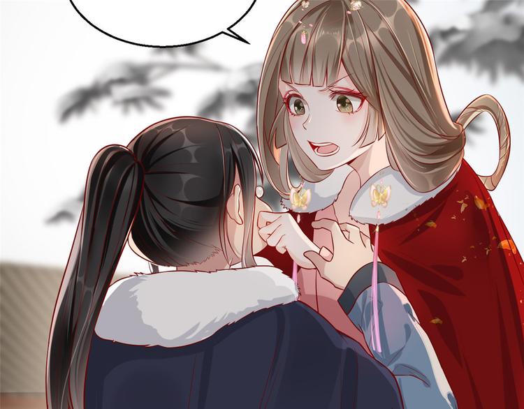 第17话 月下邂逅(1/3)-第21话