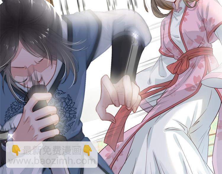 第2话 天上掉下个小狼狗(1/2)-第3话