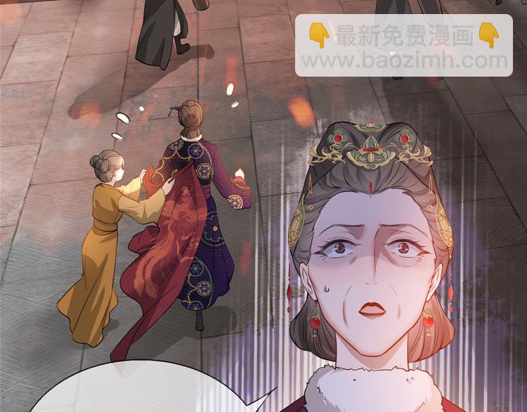 第19话 智斗太后(1/2)-第23话