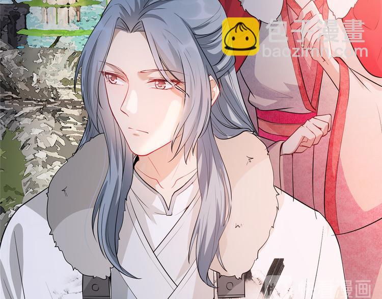 第21话 拜师礼-第25话