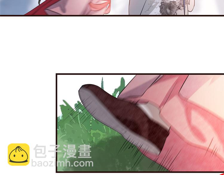 第21话 拜师礼-第25话