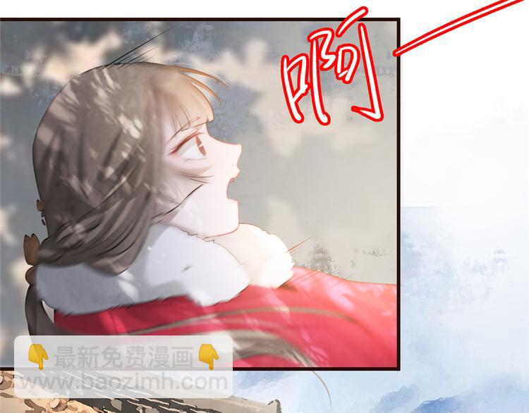 第21话 拜师礼-第25话