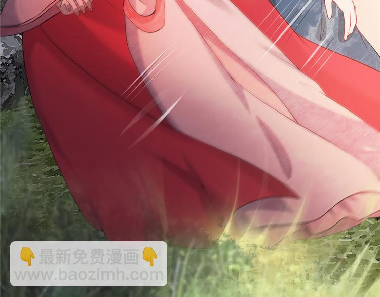 第21话 拜师礼-第25话
