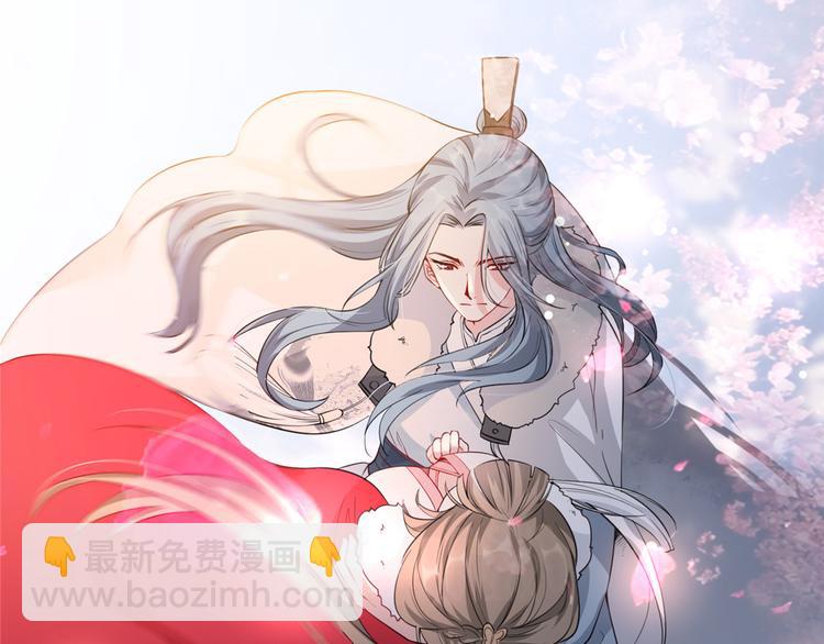 第21话 拜师礼-第25话