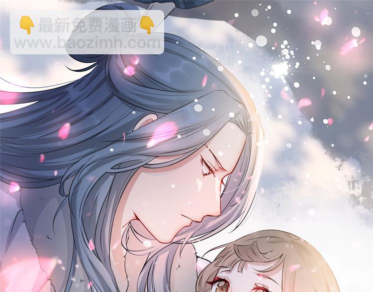 第21话 拜师礼-第25话