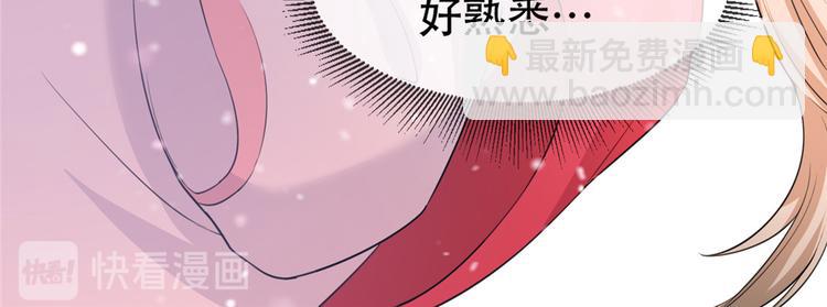 第21话 拜师礼-第25话