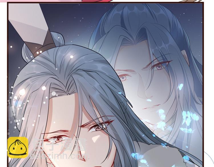 第21话 拜师礼-第25话