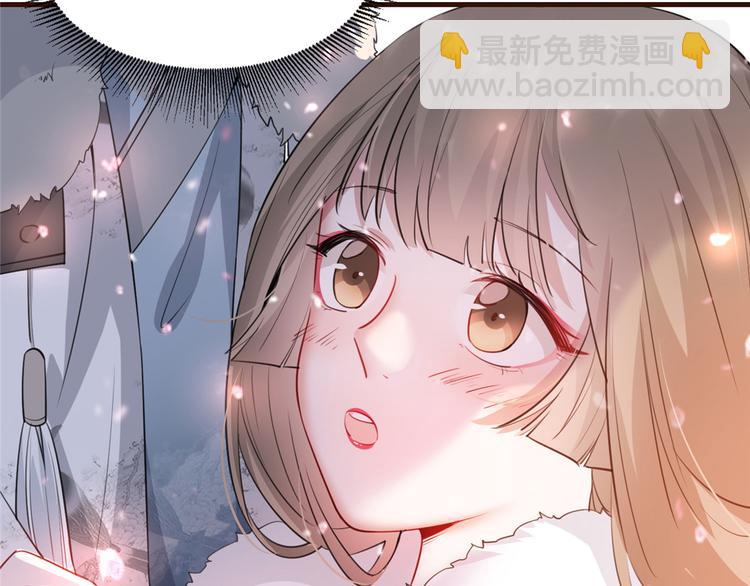 第21话 拜师礼-第25话