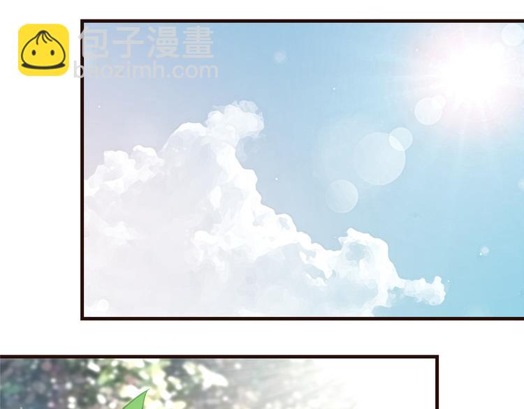 第21话 拜师礼-第25话