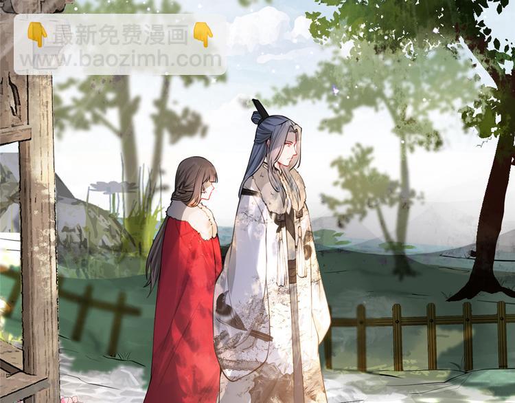 第21话 拜师礼-第25话