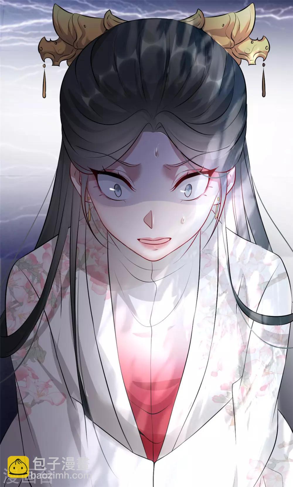 第28话 当众告白(1/2)-第33话