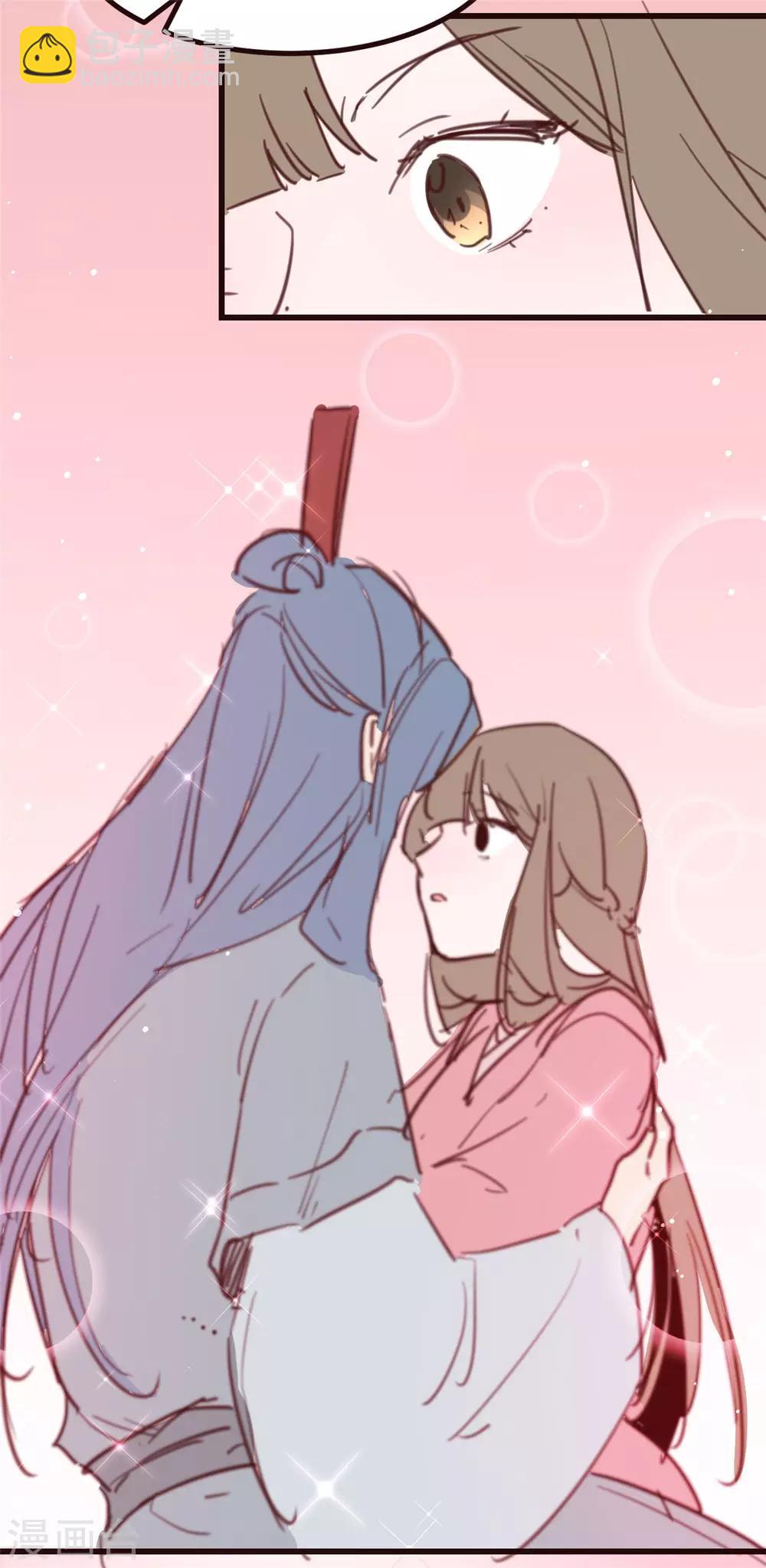 小剧场 试图攻略相爷的第401天-第37话