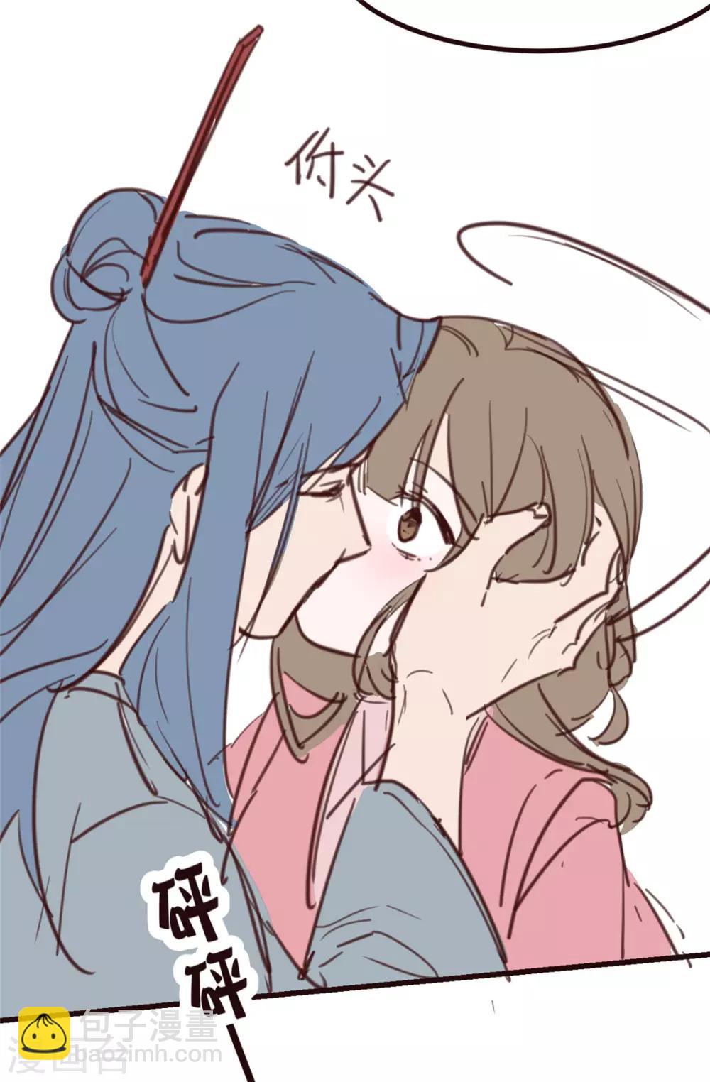 小剧场 试图攻略相爷的第401天-第37话