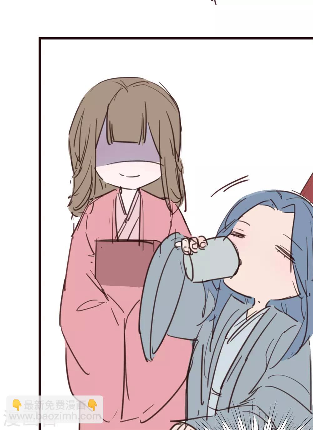 小剧场 试图攻略相爷的第401天-第37话