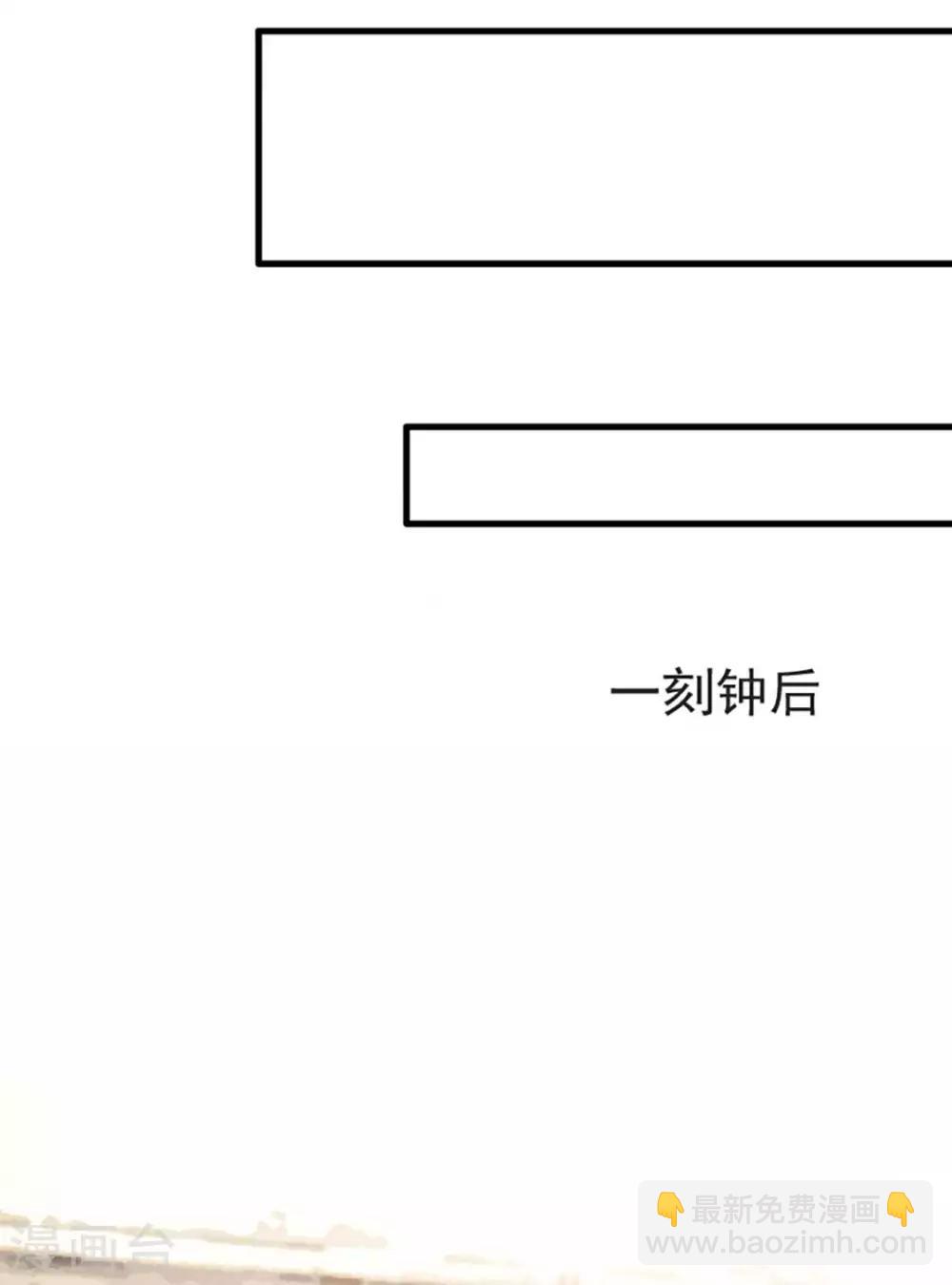 第37话 帝王心术(1/2)-第45话
