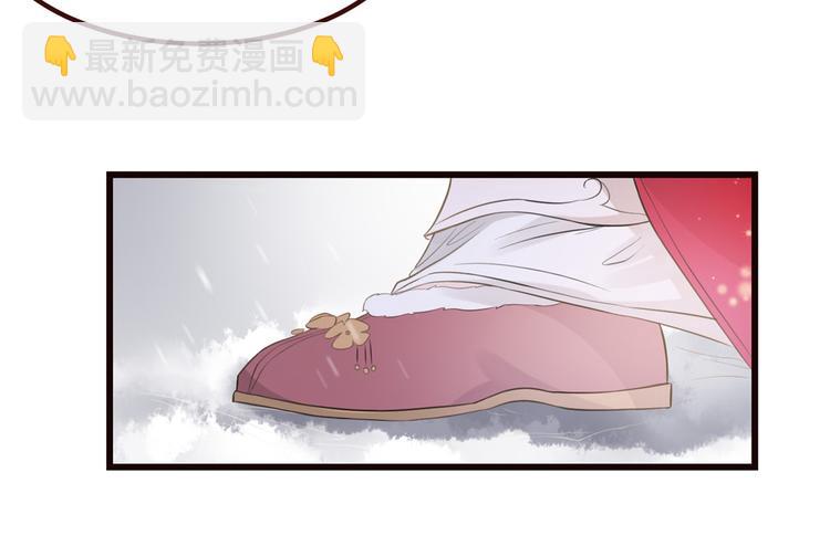 第6话 论嚣张只服你(1/2)-第7话