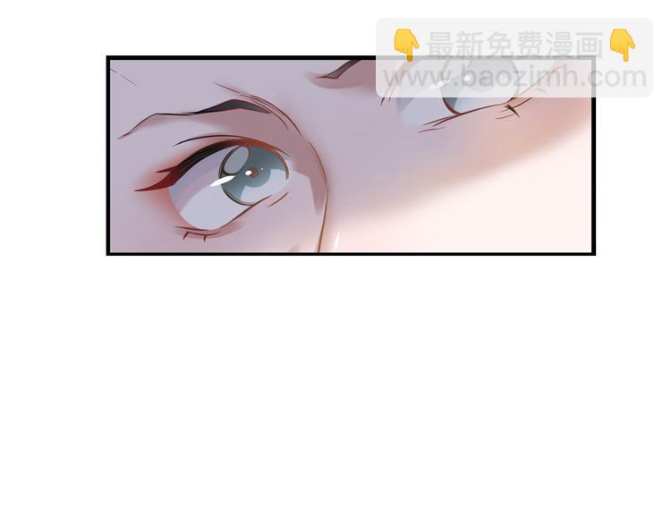 第8话 少年啊，你还是太年轻(1/2)-第9话