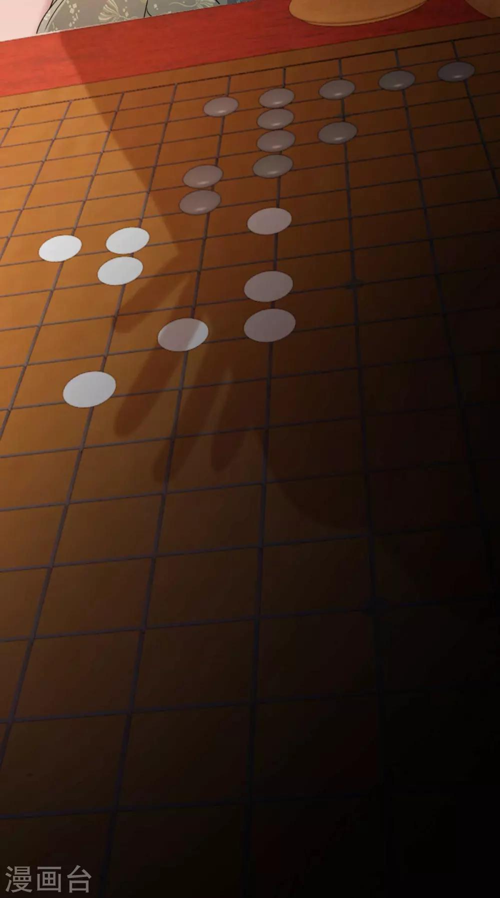 第88话 七皇子的棋局-第99话