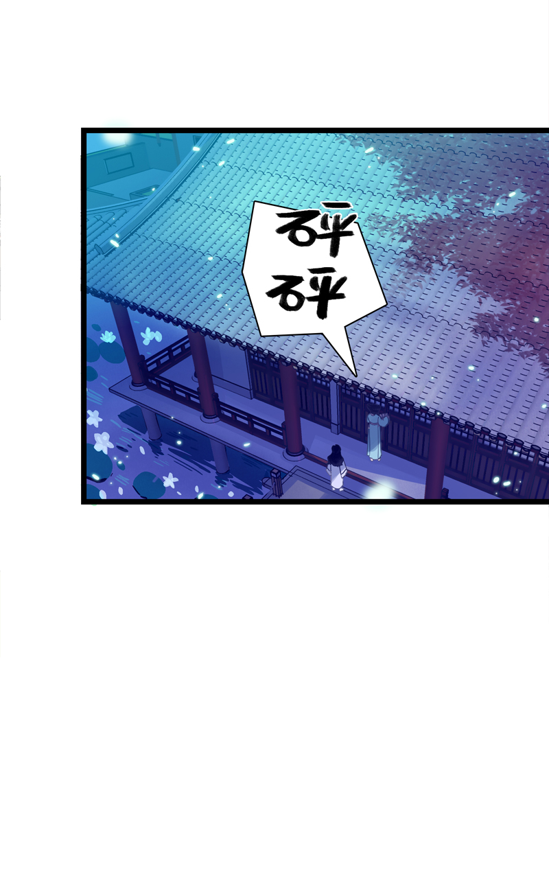 第一话 相遇-第1话