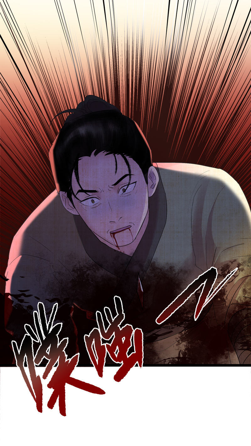 第一话 相遇-第1话