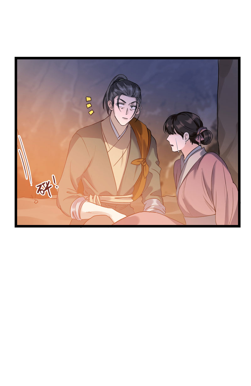 二十一话 担心-第21话
