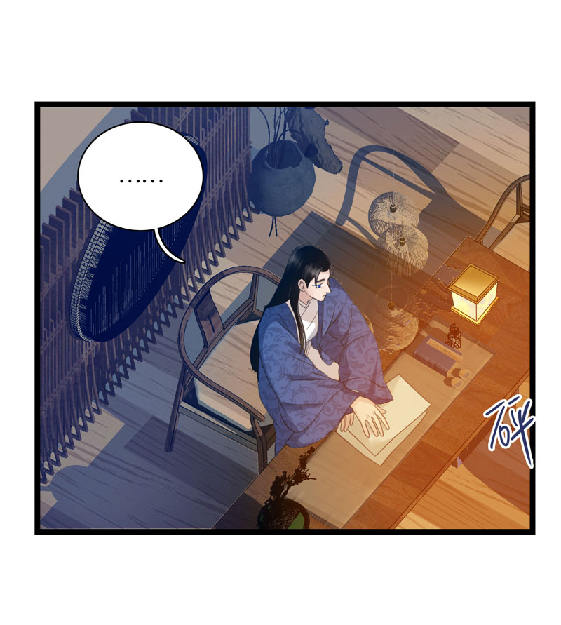 二十三话 夜晚-第23话