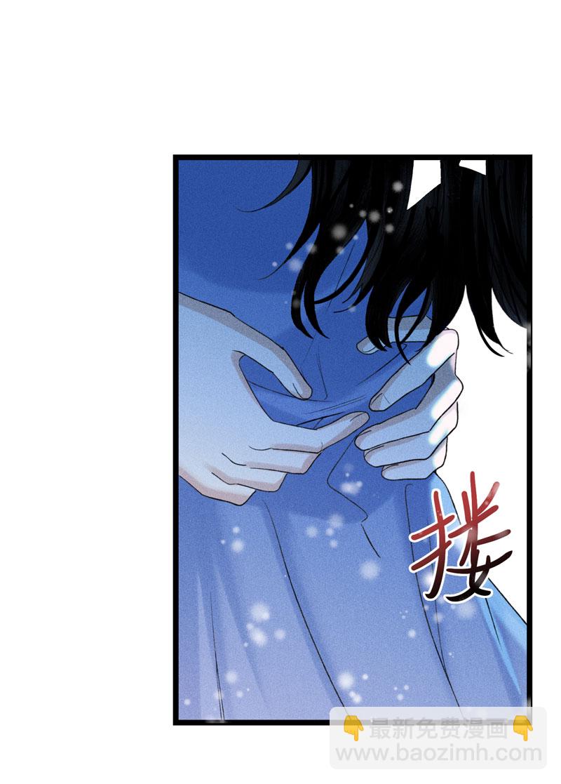 二十九话 从小就很喜欢-第29话