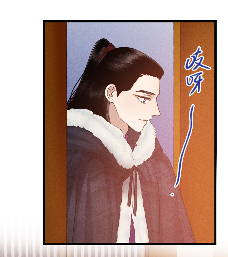 三十一话 嫌隙-第31话