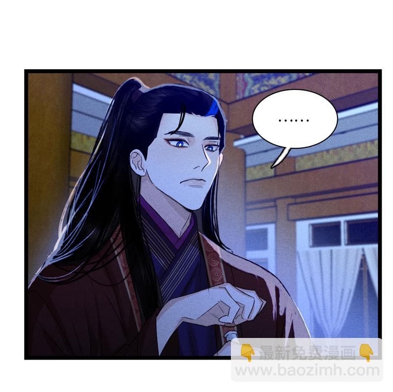 三十七话 陷入黑暗-第37话