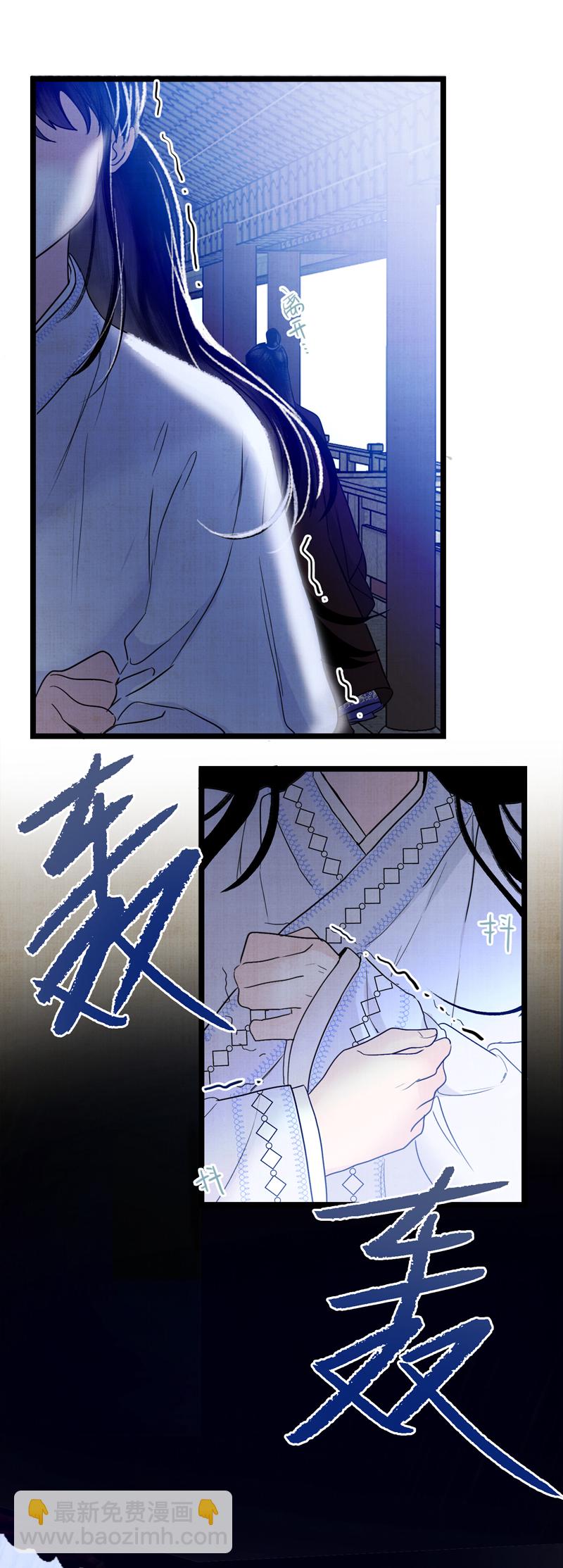 第五话 情感寄托-第5话