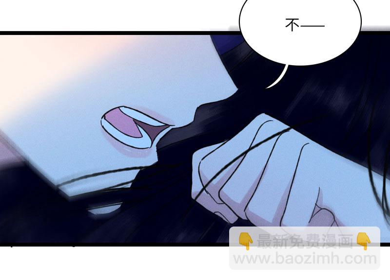 四十三 机遇-第43话