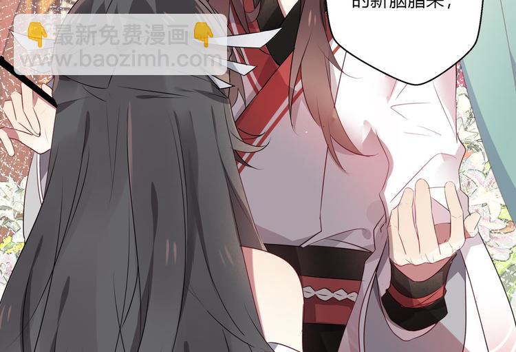 第一话(1/2)-第1话