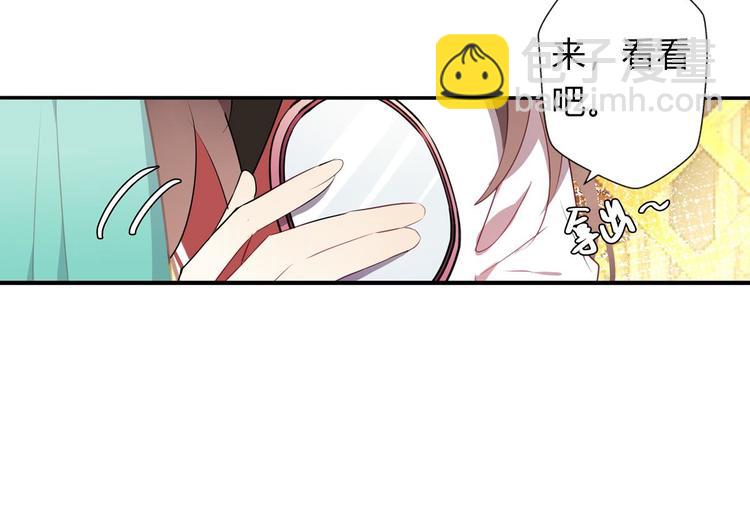 第一话(1/2)-第1话