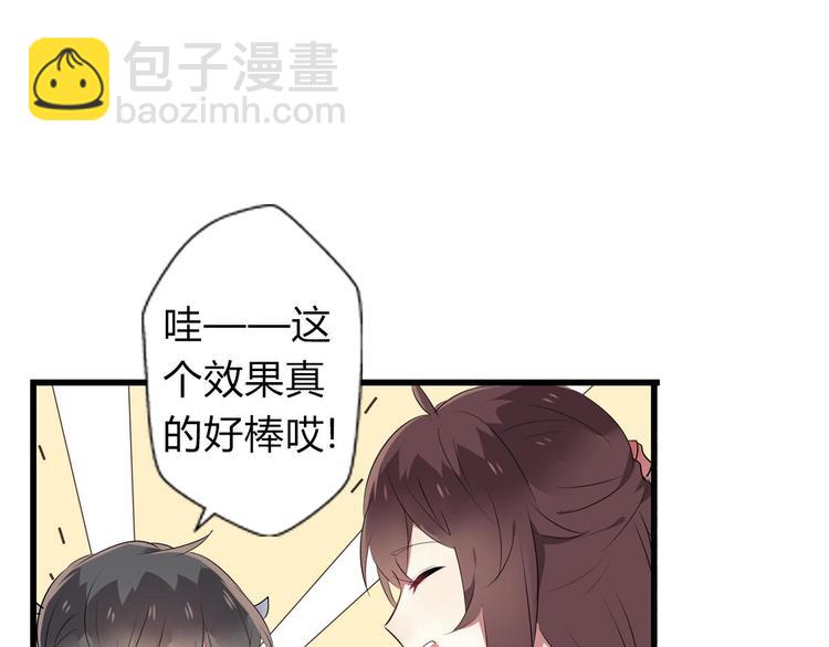 第一话(1/2)-第1话