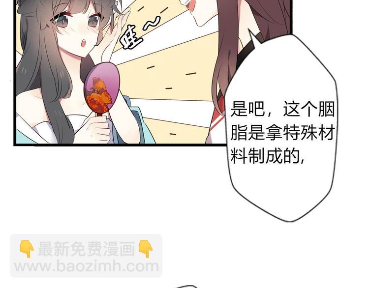 第一话(1/2)-第1话