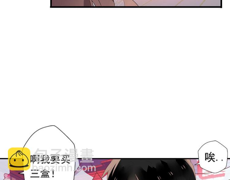 第一话(1/2)-第1话