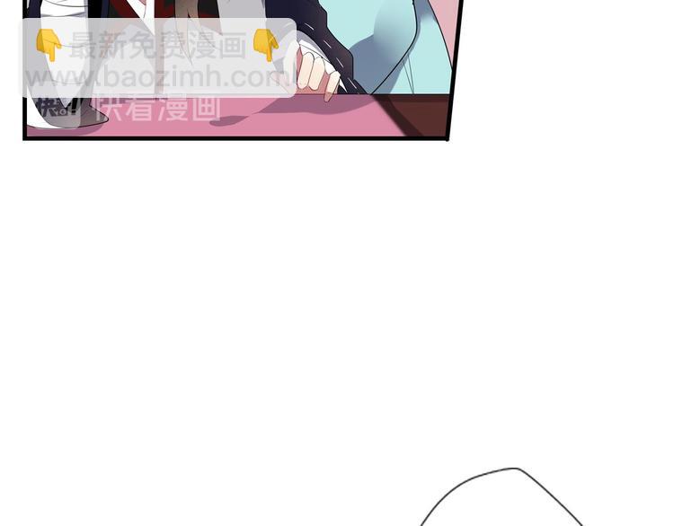 第一话(1/2)-第1话