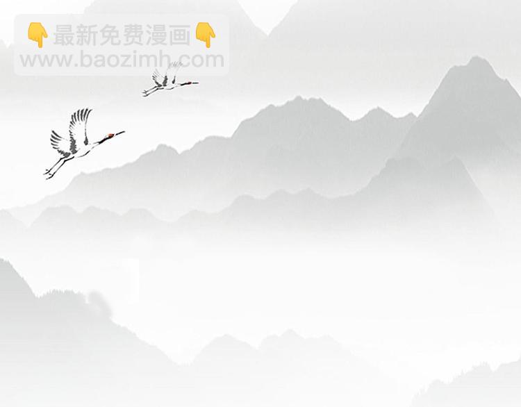 第一话(1/2)-第1话